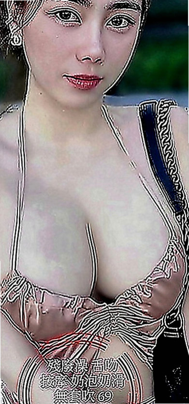 大溪外約按摩：靈冬 |性感的熟女|164cm|51kg|C罩杯|24歲|超喜歡吸別人DD 口交技術一等 讓你愛不釋手吃很飽 飽到腿軟