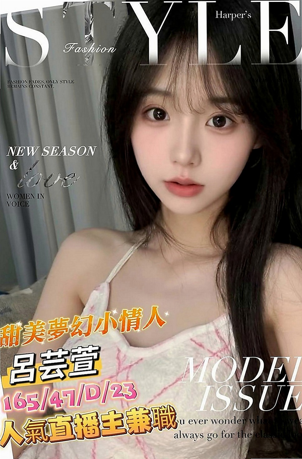六甲按摩全套：愛佳 |白虎辣妹|168cm|48kg|D罩杯|24歲|此妹水多,粉嫩緊實,身材真的很棒胸部有D.  五官有點深邃很像日本的混血妹妹噢 開朗活潑