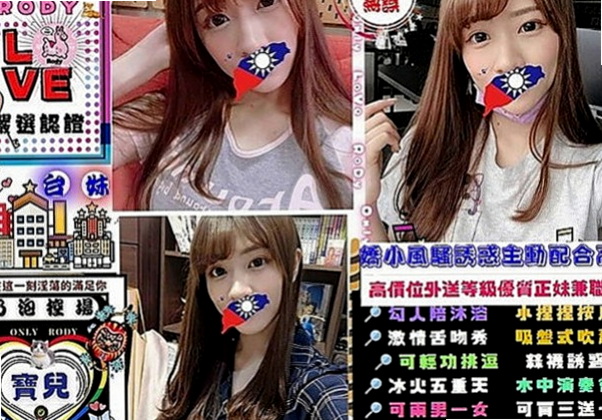 大安按摩全套：淑雅 |漂亮的人妻|165cm|47kg|E罩杯|24歲|前戲就會讓你受不了軟綿綿的C奶嫩乳