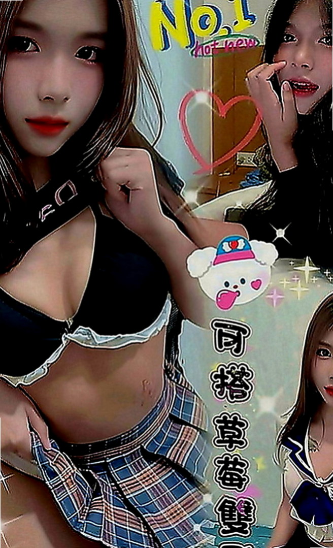 山上按摩外送：可可 |熟女|168cm|49kg|E罩杯|19歲|性感美女 ，胸部很堅挺，容易高潮會噴水，  鴛鴦浴+69+無套口交+舔奶+吸奶+舔穴