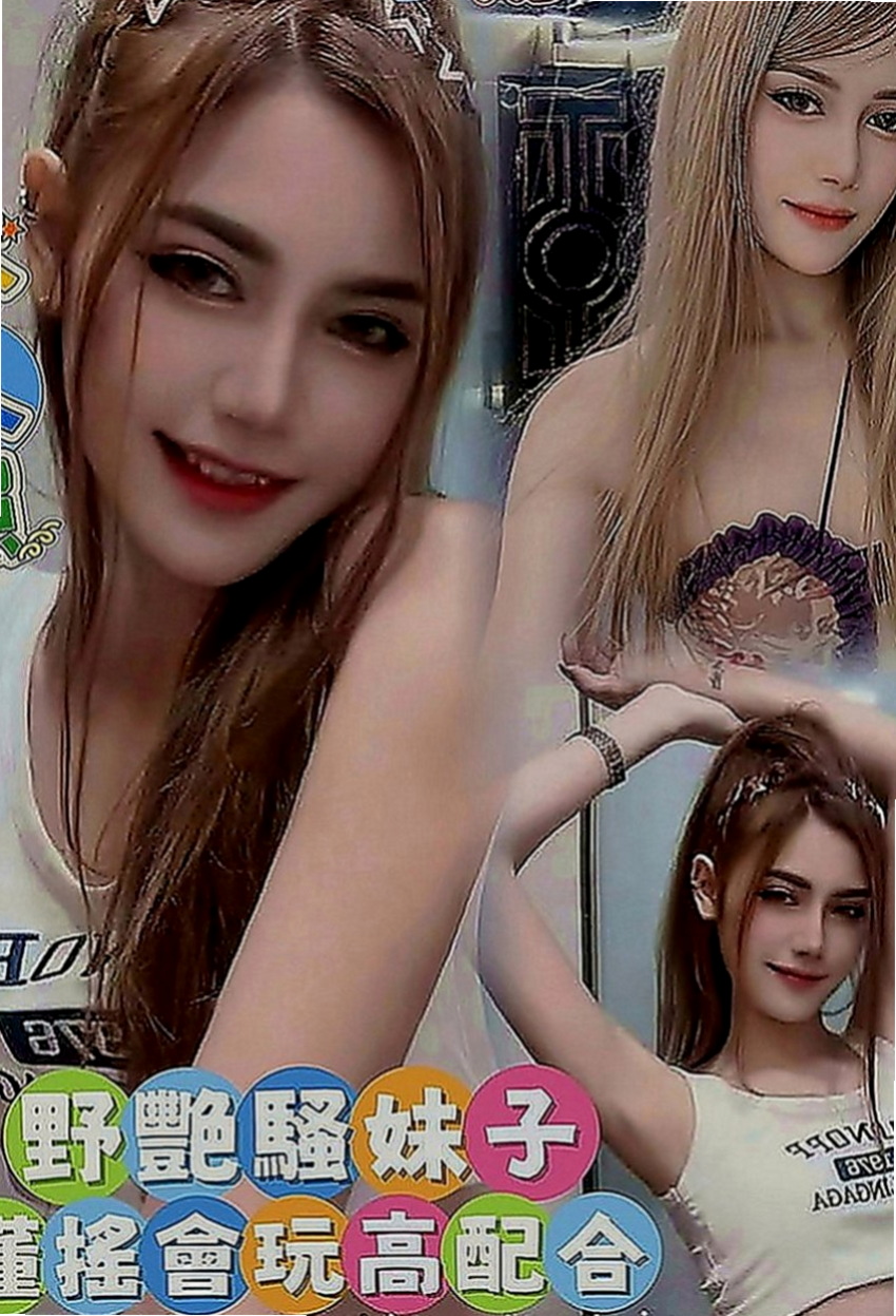 關廟叫小姐：小爽 |攝影師|163cm|50kg|C罩杯|18歲|讚 讚 讚！要說三次！ 很有女朋友的fu喲~~