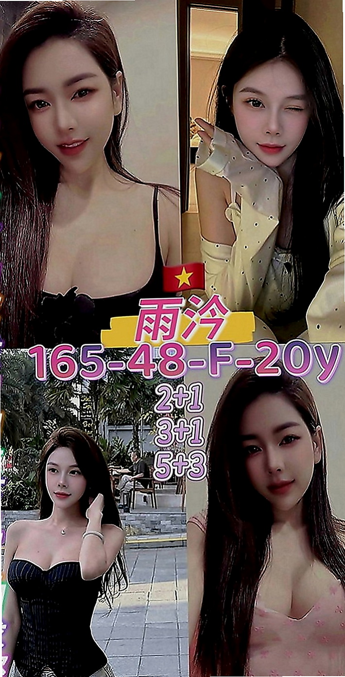 彰投外送：悠雅 |百變女神|169cm|43kg|E罩杯|20歲|讚 讚 讚！要說三次！ 很有女朋友的fu喲~~