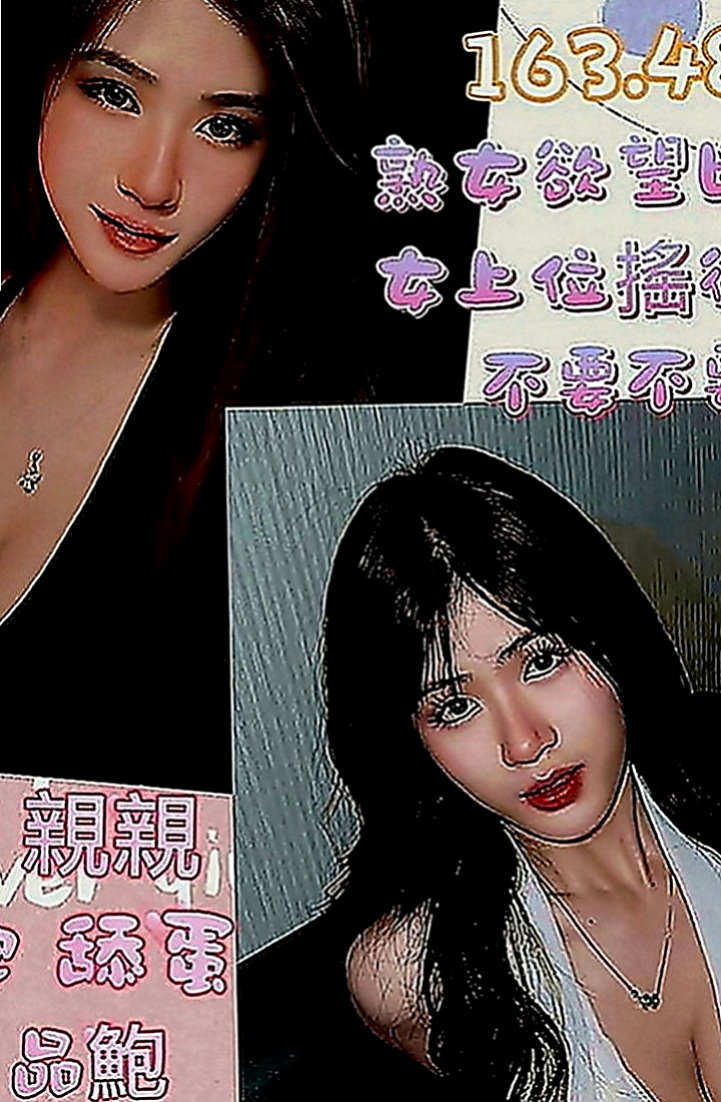 桃園定點茶|一夜情：果果 |楊老師|168cm|49kg|E罩杯|18歲|喜歡趴在窗戶上愛愛等你的大肉棒的插入