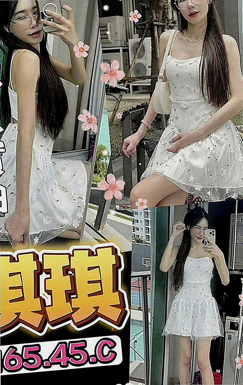 澎湖好茶：葉彤 |天然學生妹|163cm|45kg|D罩杯|24歲|口交技術超級棒最喜歡吃香腸了 適合人群;重服務 喜歡騷 淫蕩的大大們首選