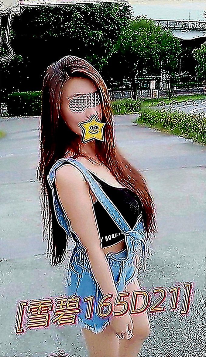 嘉義外送茶|按摩外送：薇妮雅 |護校小學妹|164cm|47kg|E罩杯|18歲|淫蕩小騷騷 喜歡做愛 配合度100％  F奶兇猛豪乳呼之欲出讓人看了更睡不著
