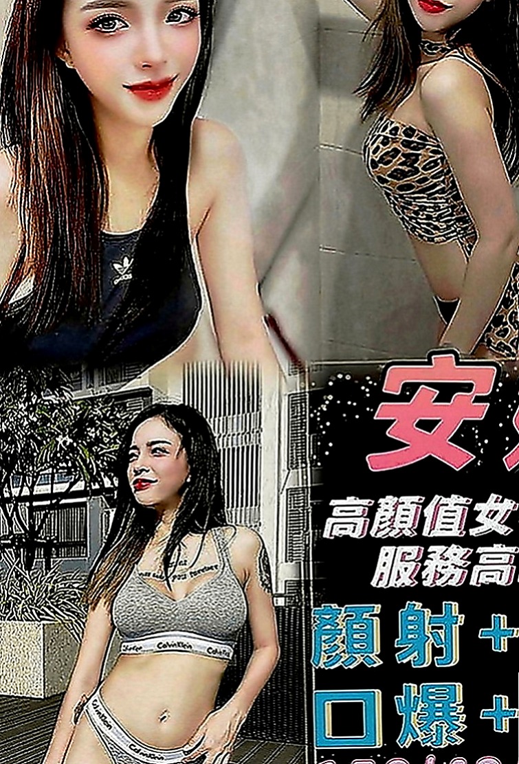 八里外叫：小貝 |漫畫小說家|163cm|42kg|C罩杯|21歲|服務主動夠刺激 是喜歡白皙大奶奶的首選 有喜歡的類型會想嘗試交往看看