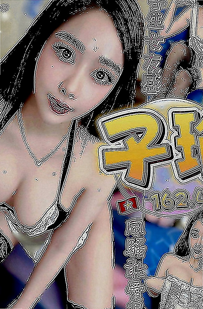 台中定點茶|八大娛樂網：巧妮 |美妝店老闆娘|170cm|48kg|E罩杯|20歲|邊淫叫邊擺動的樣子超誘人 口交技術也很讚哦 殘廢澡的時候就會蹲下身幫你交