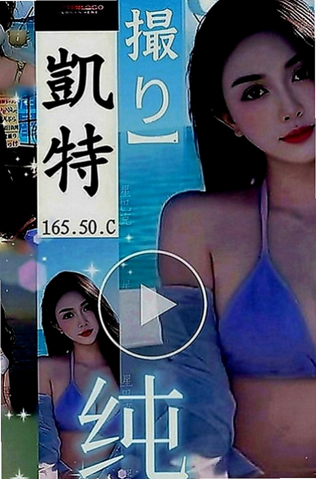 仁武找小姐：橘子 |大奶妹|169cm|49kg|E罩杯|22歲|介紹：高挑性感正妹 皮膚白皙 身材火辣性感 很溫柔超有情人的感覺