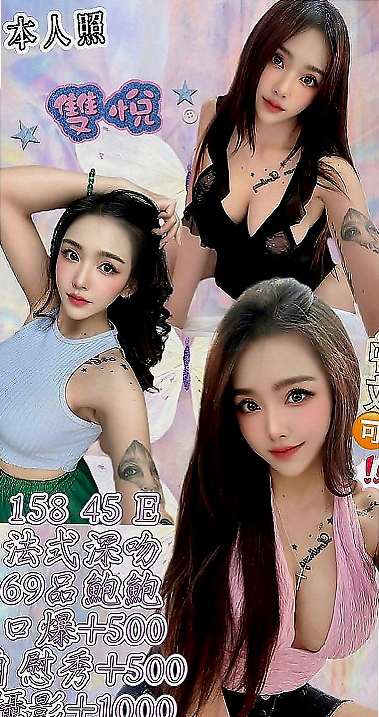 左營一夜情：美心 |新簽女藝人|169cm|47kg|E罩杯|21歲|某知名大學 大學教授 也曾擔任過國中老師  膚白 長髮氣質型臉蛋不錯看會主動的靠近你