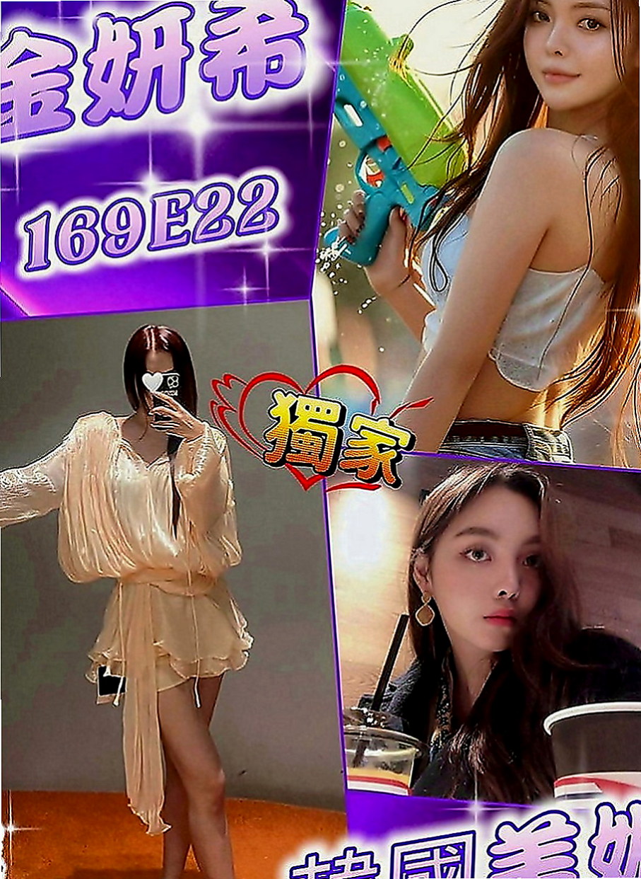 花蓮外約服務：愛玲 |小處女|168cm|51kg|D罩杯|20歲|甜美臉蛋 可愛萌女神 卡哇伊小妹子.粉粉穴穴緊  可以抱起來玩火車便當 感覺超好的柔柔的 軟軟的