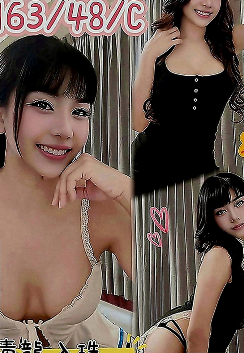岡山找茶：怡思 |淫賤女秘書|164cm|47kg|D罩杯|21歲|魅惑性感美女 獨領風騷 有一點點小肉 粉紅奶頭