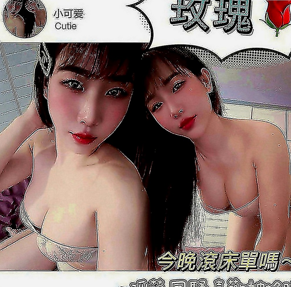 台中外約茶|按摩全套：妙榆 |XX大學學妹丫|168cm|49kg|C罩杯|23歲|可無套bj 泰洗 足交 螞蟻上樹 鴛鴦浴 水中蕭  氣質外形 大胸部控的最愛