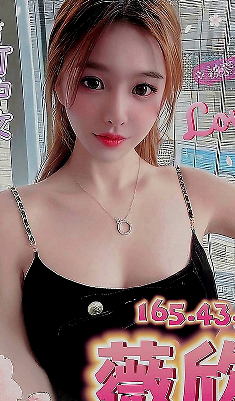 外埔找援：小芬 |秘書|163cm|45kg|E罩杯|21歲|真的是衝著情境式的放鬆FU~豐滿的大奶 搭配銷魂的呻吟