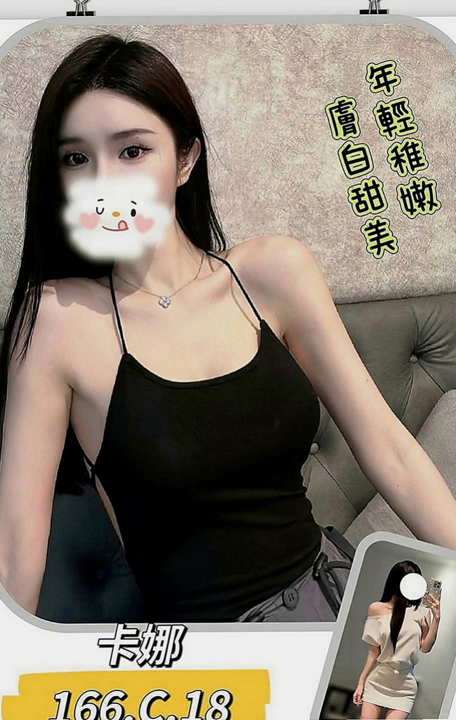 萬里油壓：米妮 |正妹醫生|169cm|55kg|D罩杯|20歲|口爆 全程無套 玩超大重口