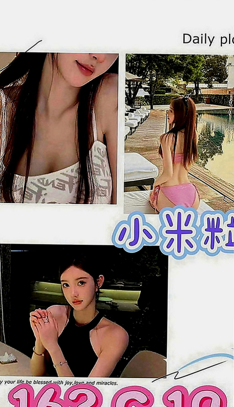 台北外叫小姐：馨馨 |補習老師|167cm|49kg|E罩杯|23歲|自然甜美多汁,粉嫩柔柔 現在想要被人猛烈抽插