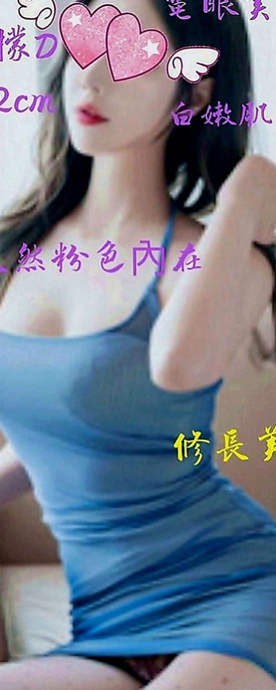 新竹定點茶|八大娛樂網：維娜 |領家女孩|163cm|50kg|C罩杯|23歲|很有風情韻味，說不出的一種女人味，下海兼職一次性兼職，不會有太多瓜葛