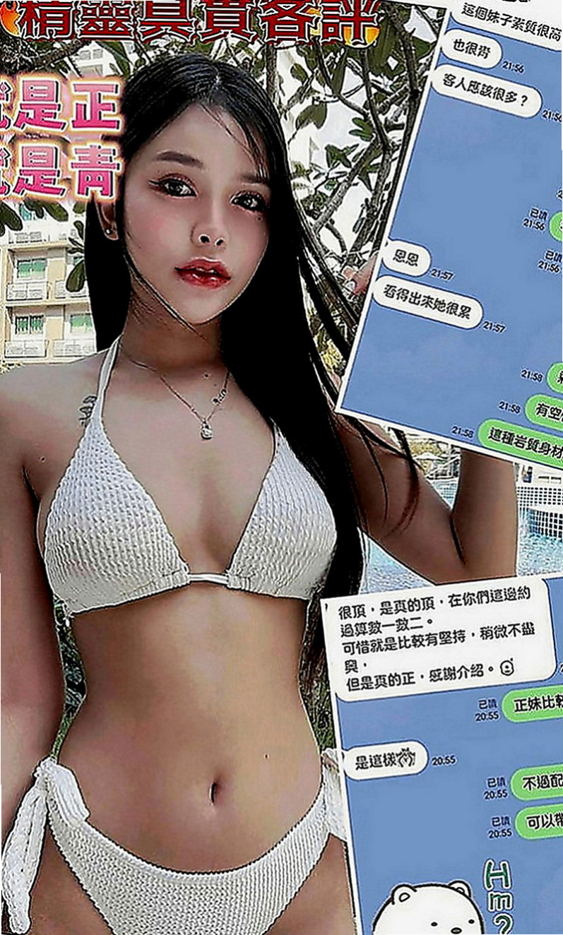 桃源全套服務：虹彩 |老熟女媽媽型耶|163cm|47kg|C罩杯|18歲|狂野奔放型.挑逗您的心！ 無套輕熟女~服務好玩的開