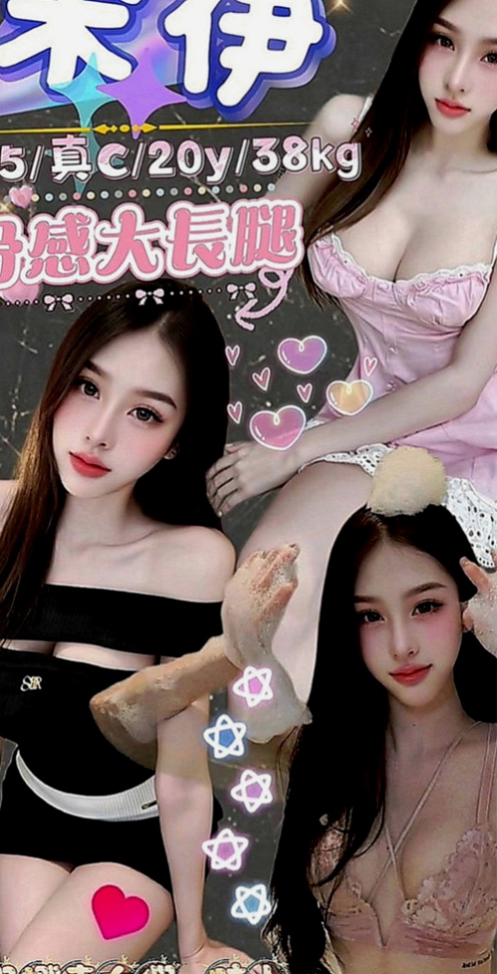 學甲全套服務：林小婉 |清純大學生|170cm|46kg|E罩杯|19歲|敏感小穴喜歡被舔床上是饑渴小蕩婦