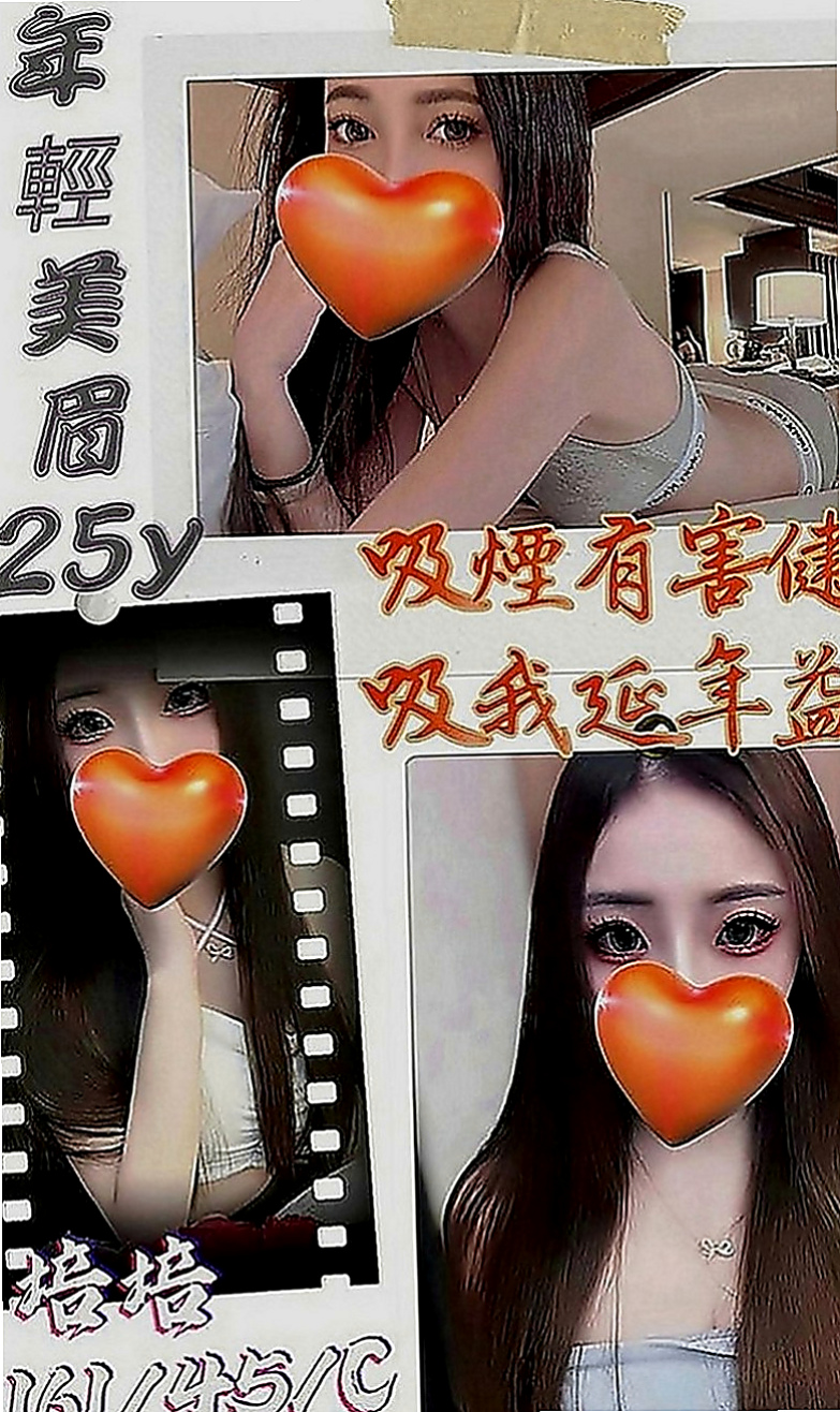 五股按摩全套：雅汐 |舞蹈系的學生|169cm|42kg|D罩杯|18歲|服務超級阿沙力喲~~敢玩 騷 擁有柔軟渾圓的臀部   快來預約吧~~~