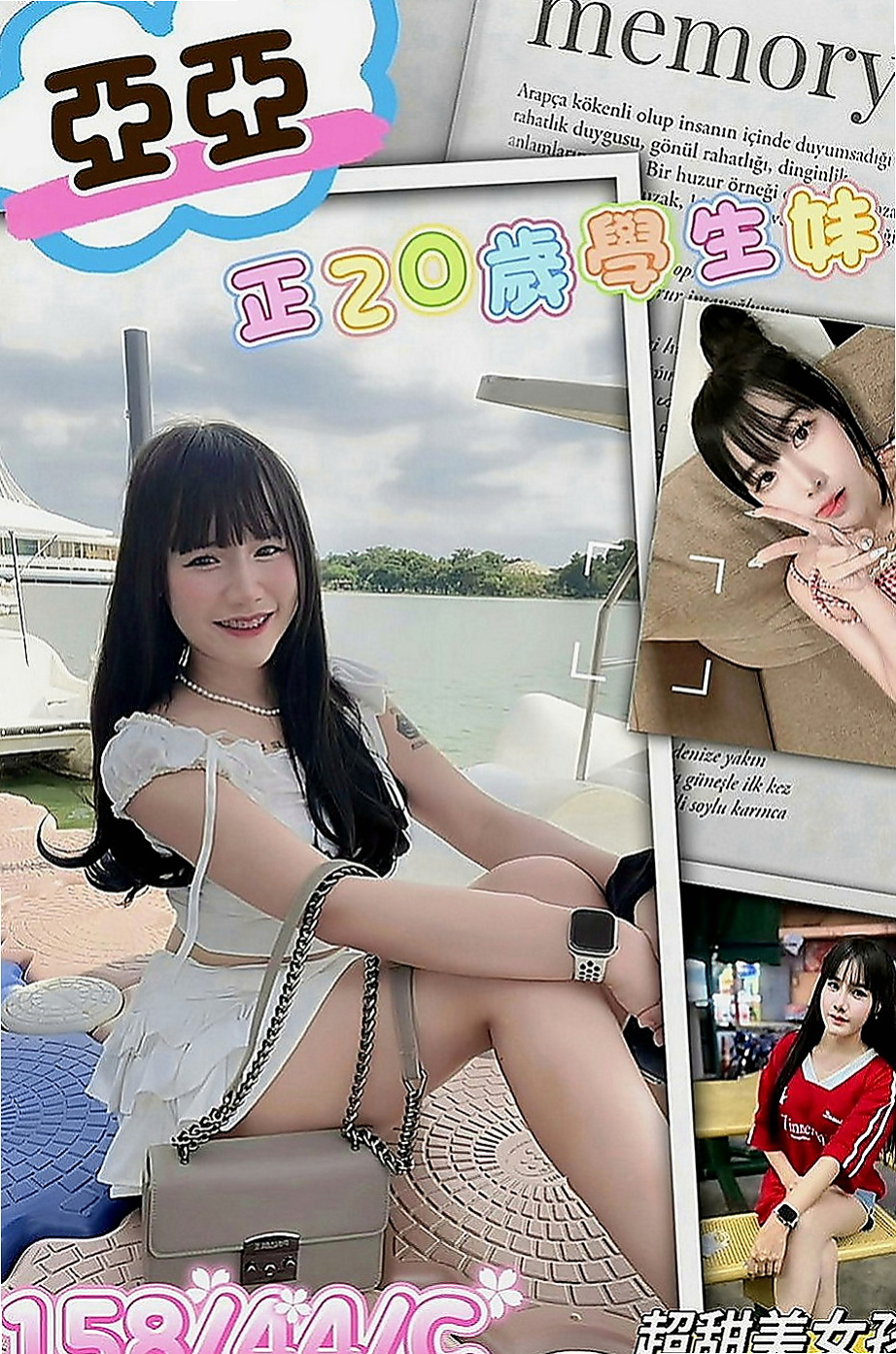 大雅按摩：思菱 |文藻學生妹|163cm|47kg|D罩杯|21歲|喜歡赤裸身體騎在上面賴Lg9420胸部一彈一跳，  服務：可喇舌 69 火車便當 無套口交等 無刺青
