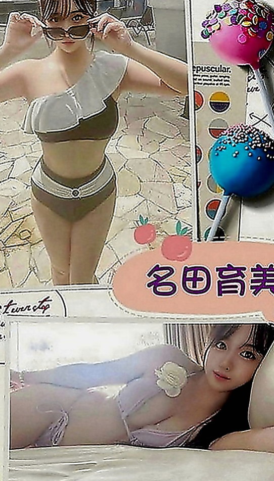 歸仁好茶外送：流星 |學生麻豆初兼職|167cm|54kg|E罩杯|21歲|保證讓你留連忘返 愛不釋手***  妹妹愛愛經驗還不足 想被更加調教哦