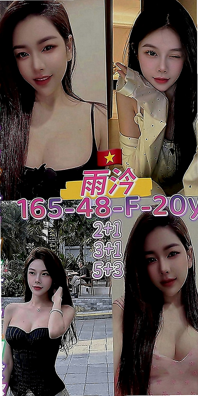 彰投外送：悠雅 |百變女神|169cm|43kg|E罩杯|20歲|讚 讚 讚！要說三次！ 很有女朋友的fu喲~~