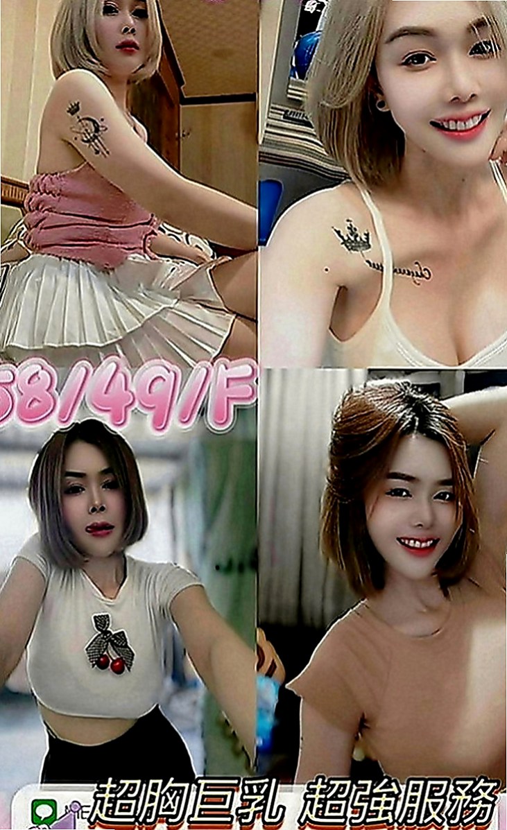 六龜伴遊：小珍 |新藝人|169cm|55kg|E罩杯|22歲|臉蛋好看就算了 腿還那麼美 漂亮迷人鵝蛋臉 清新脫俗的氣