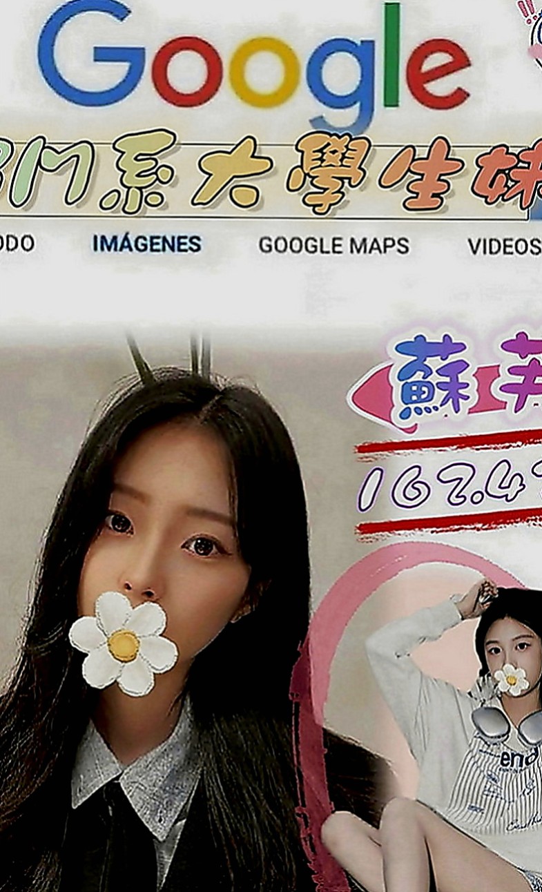 烏來小姐外出：昱瑛 |健身正妹|170cm|48kg|E罩杯|20歲|服務技術好 身材保養的很不錯   放蕩的性格 等著你來馴服喲~