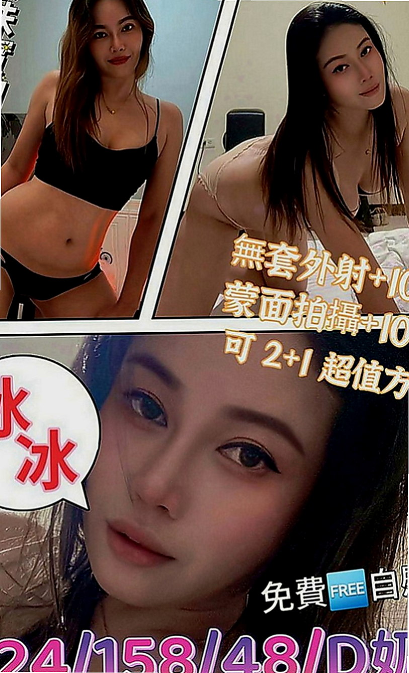 北門全套服務：喬米 |可愛型學生妹|165cm|47kg|E罩杯|18歲|很想體驗一下裡面的情節 身材腰細奶大黃金比例