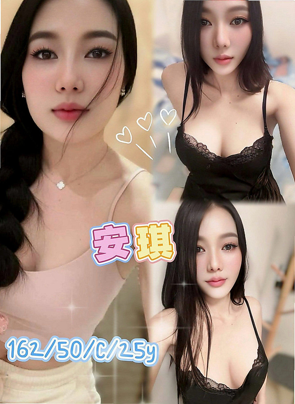 西港外送茶莊：悅悅 |日系風大正妹|167cm|52kg|D罩杯|22歲|小茉莉不是白虎妹只是把陰部毛剃了  穴穴很乾淨可吸可舔只有過一個男人