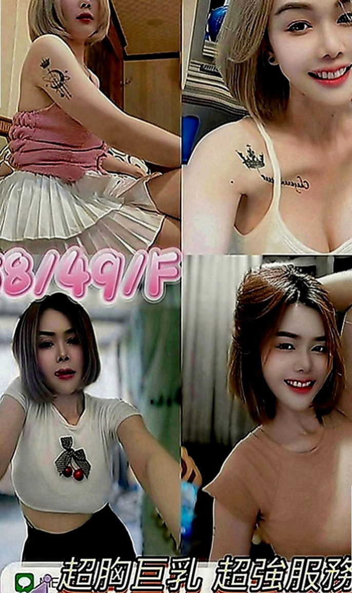 六龜伴遊：小珍 |新藝人|169cm|55kg|E罩杯|22歲|臉蛋好看就算了 腿還那麼美 漂亮迷人鵝蛋臉 清新脫俗的氣