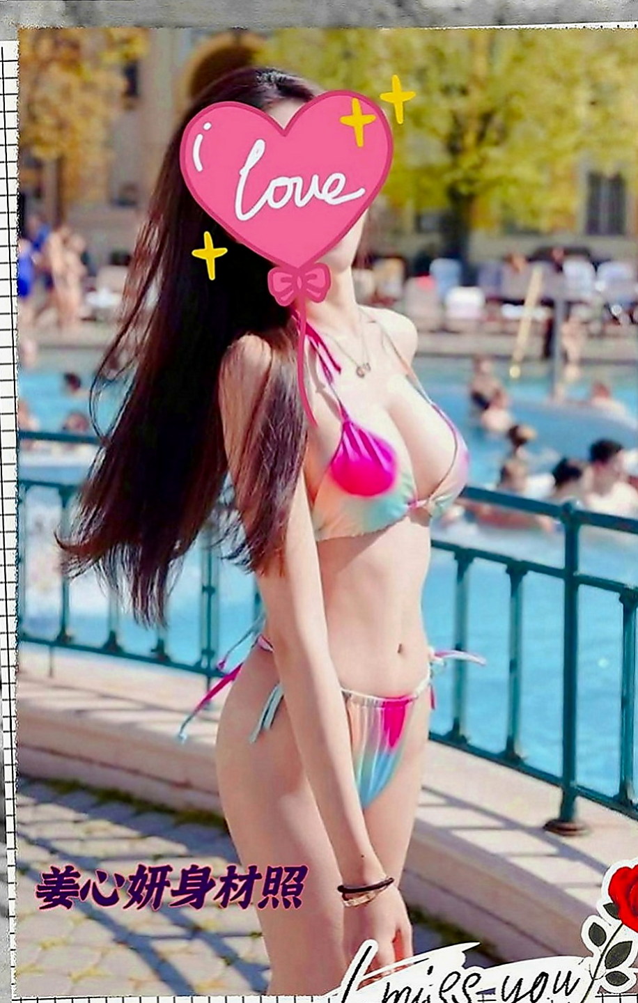 泰山外送服務：米兒 |校花|170cm|48kg|E罩杯|21歲|性欲強 淫蕩小騷貨 妹妹很喜歡做愛 喜歡自慰