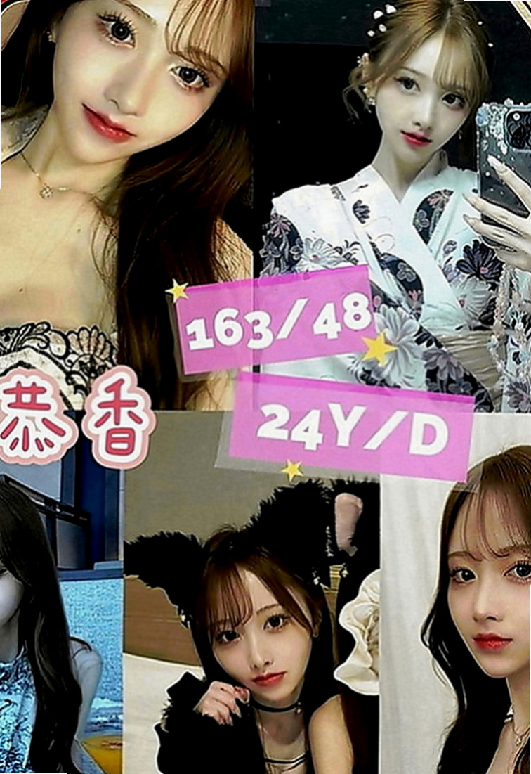 宜蘭找茶：平平 |小蘿莉學生妹|164cm|45kg|D罩杯|19歲|整體評分95 比較喜歡性感妖嬈的服裝比較有FU 帶套做