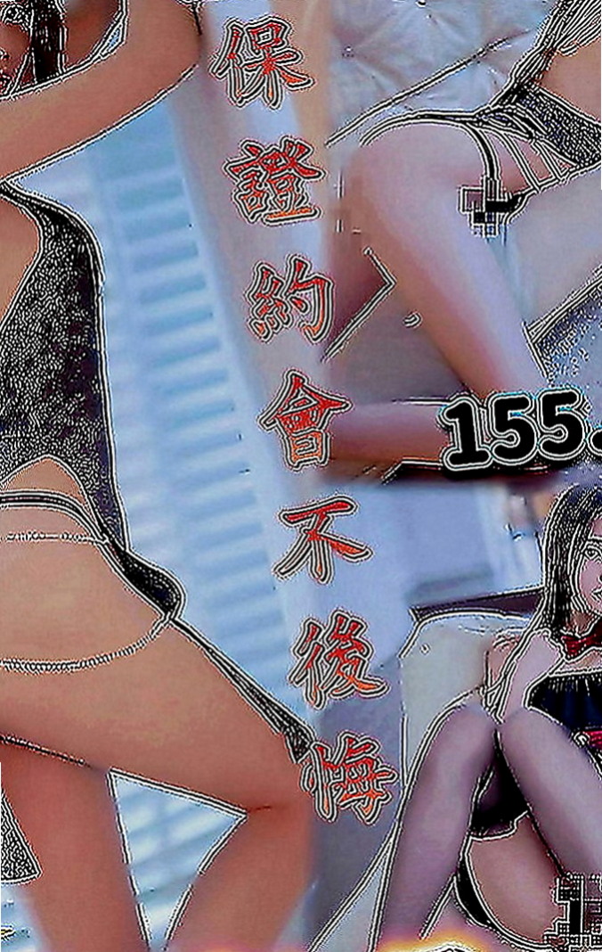 安南找女人：萱嘉 |大學正妹|163cm|53kg|C罩杯|19歲|懂得在適當的場合展現屬於自己的“獨特味道！  拿手服務是 口技 舔蛋 吹吸肉棒一點不含糊