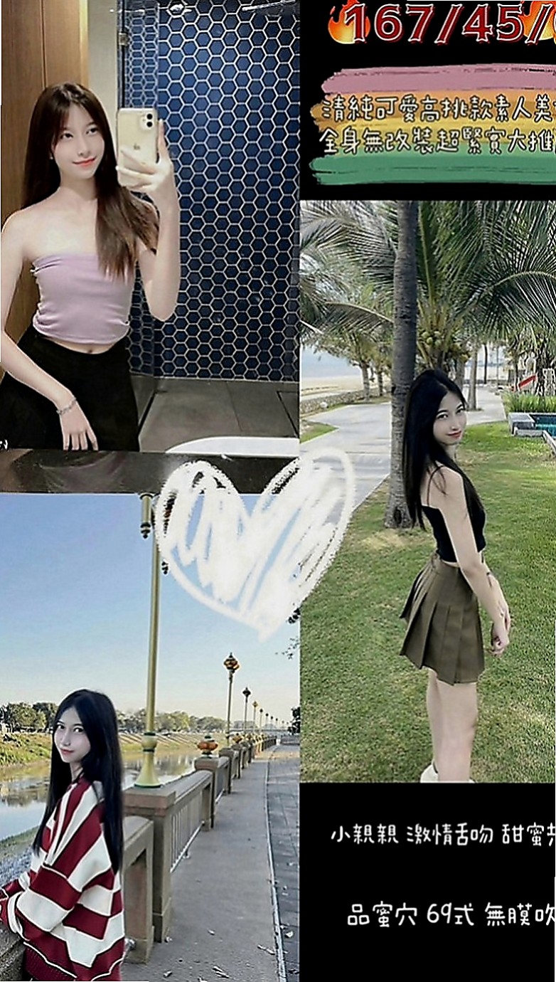 頭城小姐外送：佳玲 |雙飛姐妹花|169cm|48kg|E罩杯|18歲|童顏巨乳很可愛 一見面就送個蜜汁般的笑容融化你 幼稚很嫩~粉粉奶頭~  才決定做這個工作