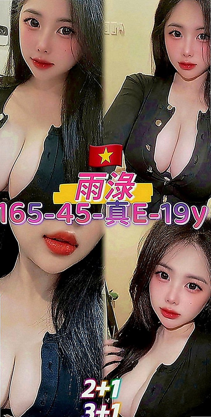 三星找茶：千慧 |高中學生妹|164cm|48kg|D罩杯|23歲|可親可摸可清水溝有女友fu 床上就是她的地盤,你享受就好, 讓你整個人都不要不要的