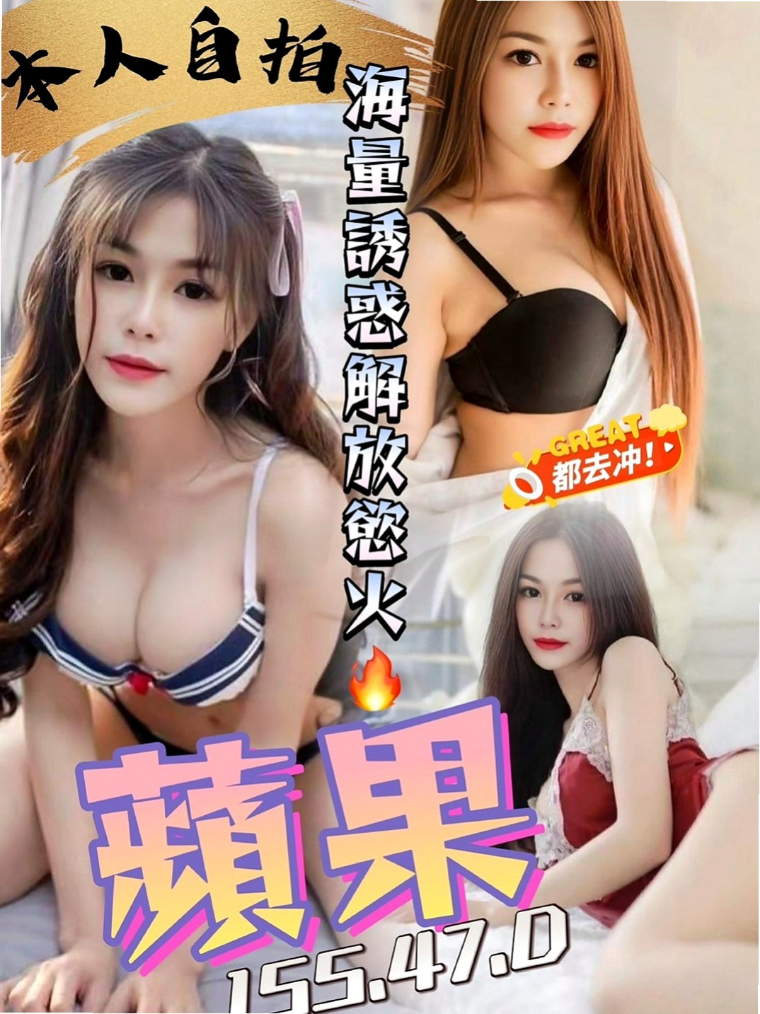 台南外約茶|全套服務：靈安 |古箏音樂老師|170cm|47kg|D罩杯|20歲|屁股很會.扭 床、|上會“騎”很會搖哦~. 外表古罪顏色值 親切熱情沒有距離 女友fu