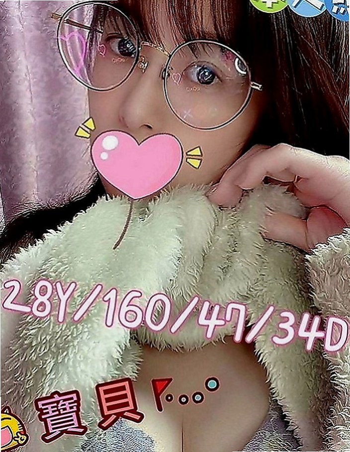 南屯外送茶莊：君麗 |長榮空姐|166cm|45kg|E罩杯|24歲|快來找個舒服的方式來放鬆一下可小親親 舔穴穴 迷人頭燈