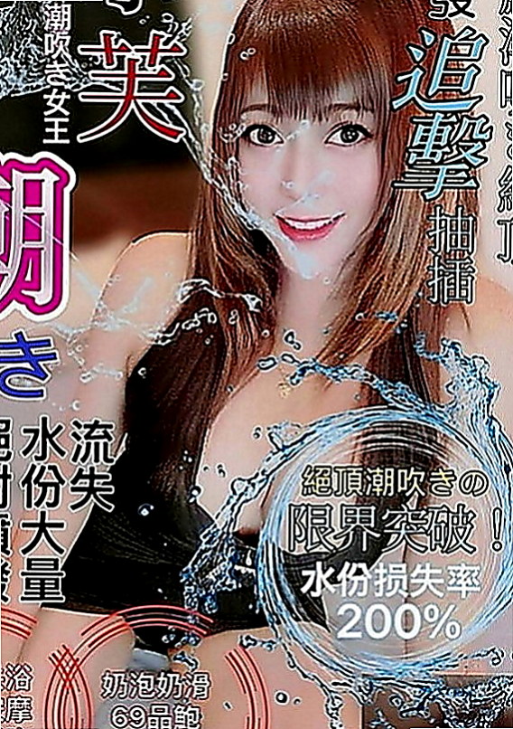 基隆定點茶|外約服務：宥佳 |甜美學生妹|167cm|54kg|C罩杯|20歲|乳頭小穴都是粉粉色系的 很新鮮很可口  為的就是能誘惑你直衝而上止止癢...
