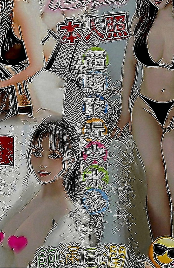田寮外送茶：凱麗 |白嫩嫩學生妹|164cm|42kg|E罩杯|24歲|S型火辣誘人身材 白皙嫩滑肌膚 一雙白直大長腿  (100%)極致服務、熱情似火 滿滿的女友FU