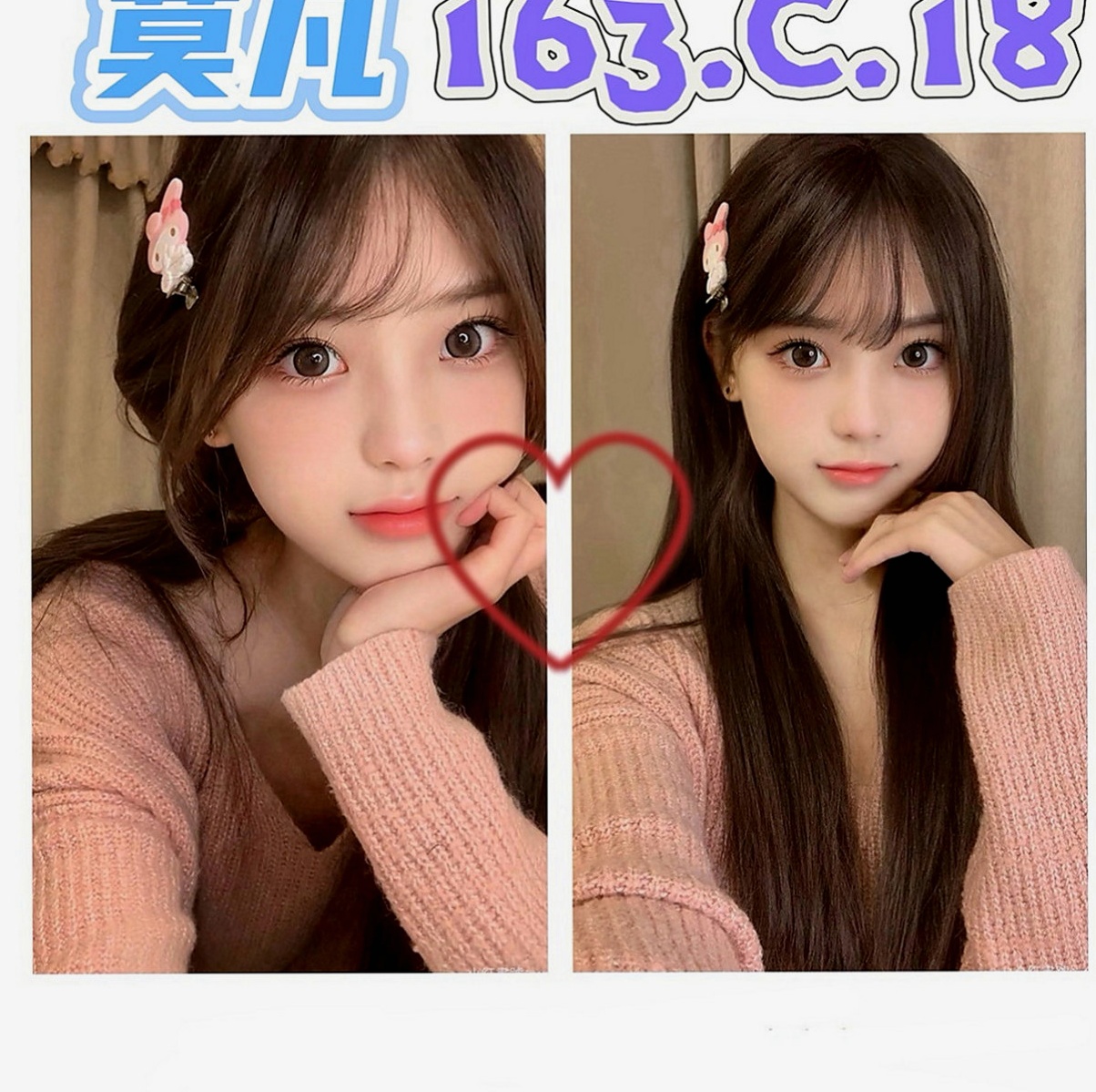 萬里全套服務：唐琪 |淫蕩騷亂大奶熟女|164cm|54kg|E罩杯|23歲|比林志玲還性感 聲音還嗲 愛笑 服務熱情 嘻嘻 比我有氣質 哈哈  她的身材條件都很不錯的