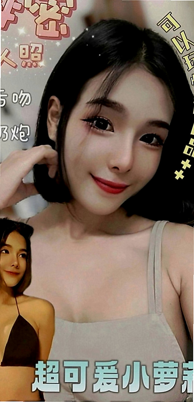 大肚小姐外送：小彤 |花店小妹|164cm|52kg|E罩杯|21歲|柔美的身段 饑渴寂寞 誘人翹臀 輕熟爆乳櫃姐兼職 身材豐腴性感