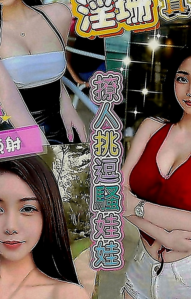 東勢品茶：雨松 |名牌大學畢業|170cm|47kg|E罩杯|18歲|舌頭很想要添 超有氣質的OL趕緊來預約喔