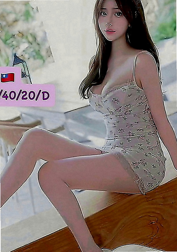 善化外約服務：瑞莎 |氣質大奶|170cm|52kg|E罩杯|20歲|需技術經驗較好者才可滿足自己那無底線的性欲  PS：有興趣想要報名參加者可私下LINE我