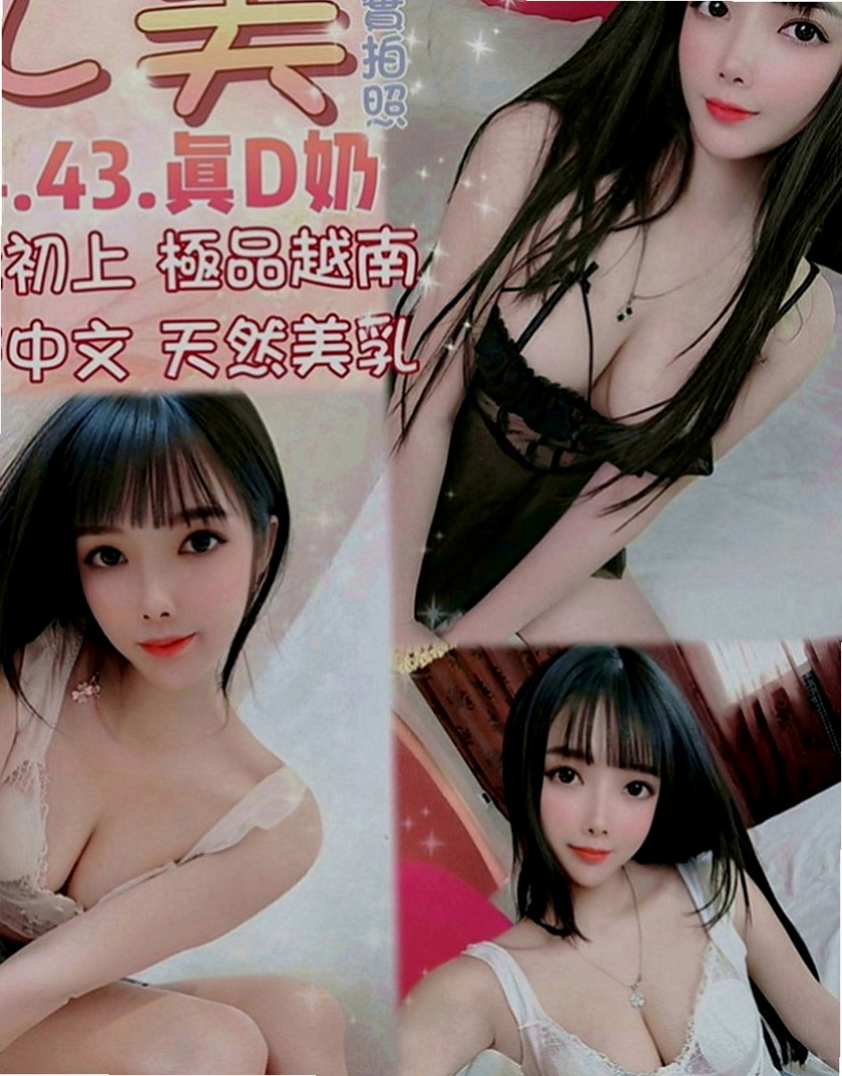 將軍品茶：幼卉 |高職妹|169cm|50kg|E罩杯|20歲|服務親切 進房間就會抱著跟你親親 很主動   身材苗條 迷人的小腰勾起你唇唇欲動的神經