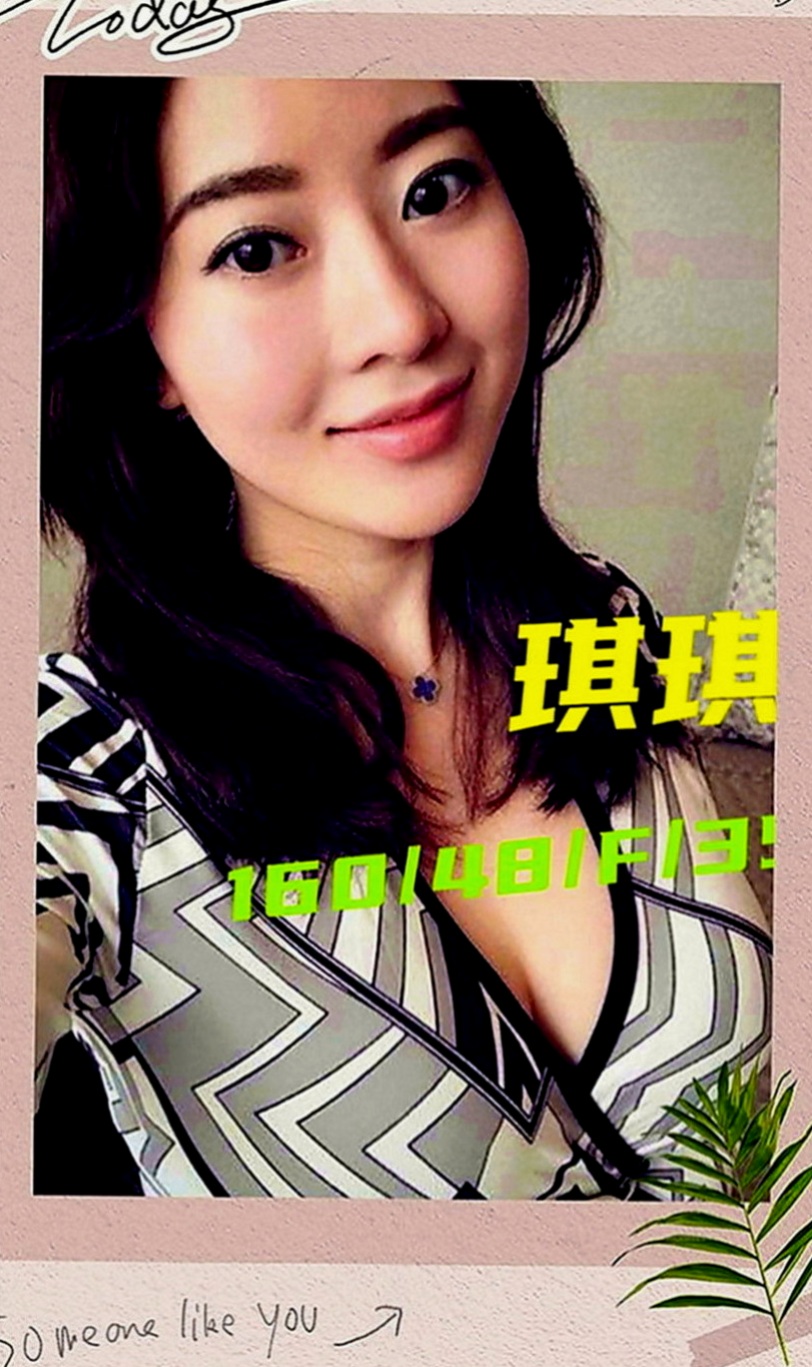 鶯歌外約茶：雨燕 |甜美美容師|168cm|43kg|D罩杯|23歲|小巧可愛大奶妹]小巧可愛大奶妹] 奶大腰細]奶大腰細]盡情吸吮粉蕊蜜汁 長髮大奶白白的奶子坐在你DD上搖