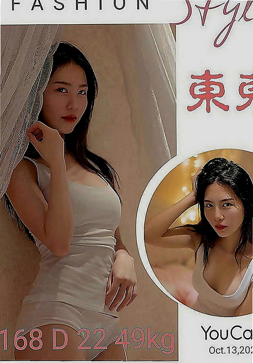 南屯八大娛樂網：楊青 |僑光學生妹|166cm|50kg|E罩杯|19歲|小綿羊暖暖的聲音 害羞 臉蛋清純 聲音好聽 人可愛 性格善良純真
