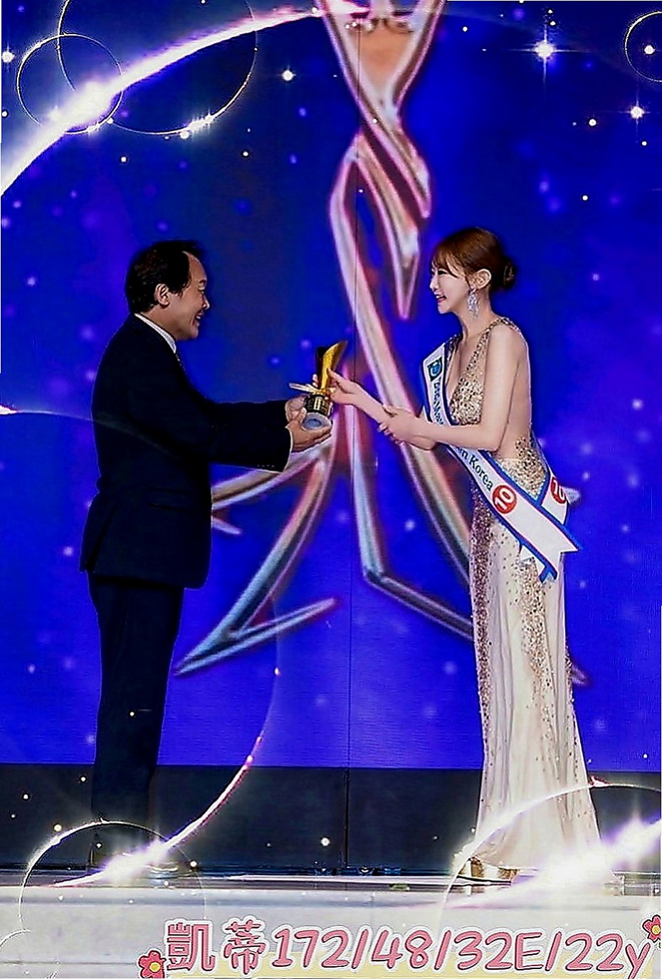 燕巢小姐外出：素嫦 |三綫藝人|170cm|51kg|D罩杯|23歲|婚紗設計師 聲音勾魂，奶子爆乳，敏感乳頭，  有殘澡~有艷舞~還會偷襲你 最好的也很放得
