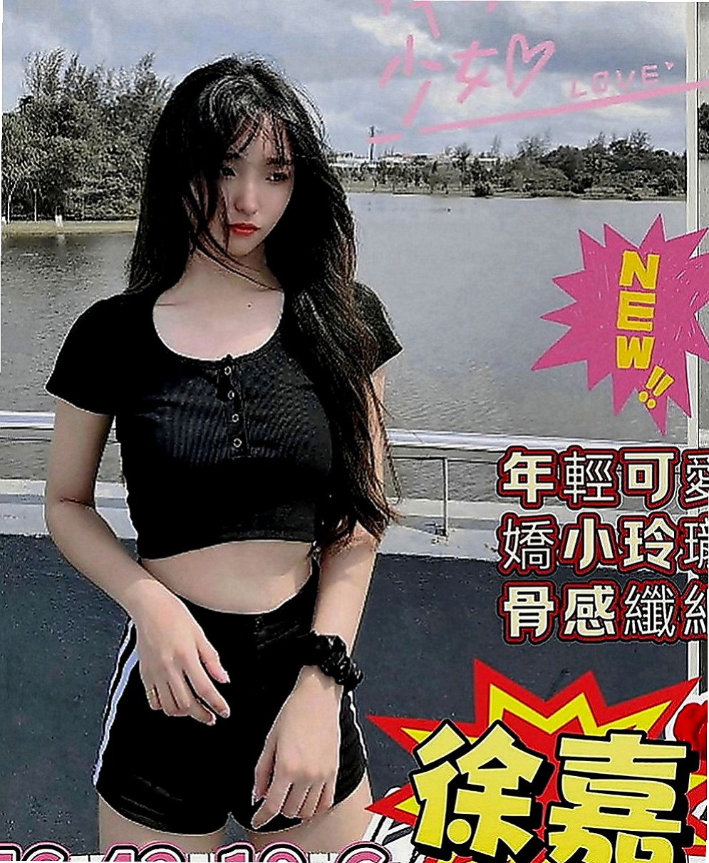 龍潭按摩：純純 |美女護士|164cm|42kg|E罩杯|22歲|女友fu聊天範圍廣泛，氣質可愛清純的女性  長相甜美 很會聊天 親切溫和 有女友FU