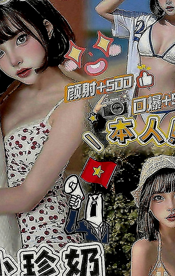 學甲找援：配琪 |實習護士|163cm|45kg|C罩杯|22歲|櫻桃小嘴很會吹 奶泡技術超讚 嬌喘聲很淫  可舔奶頭 舔穴穴哦 互動好會願意多陪時間